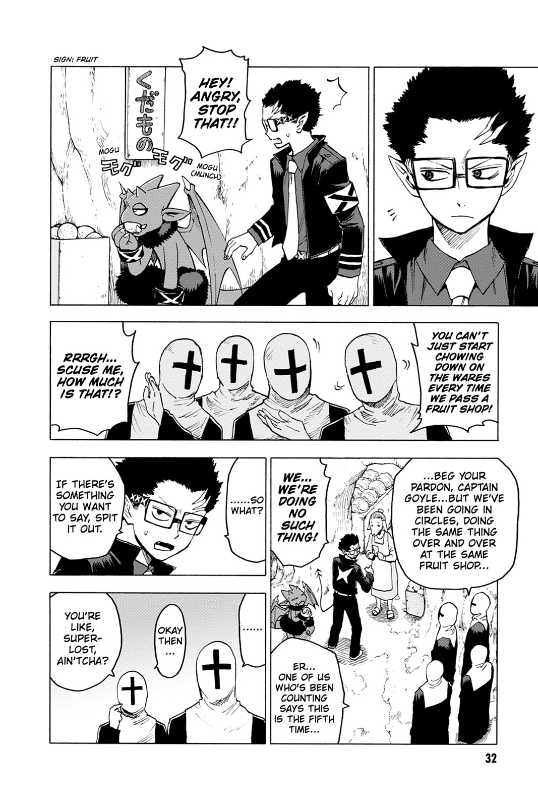 Page 32