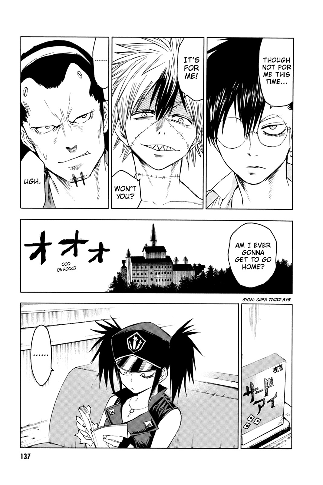 Page 32