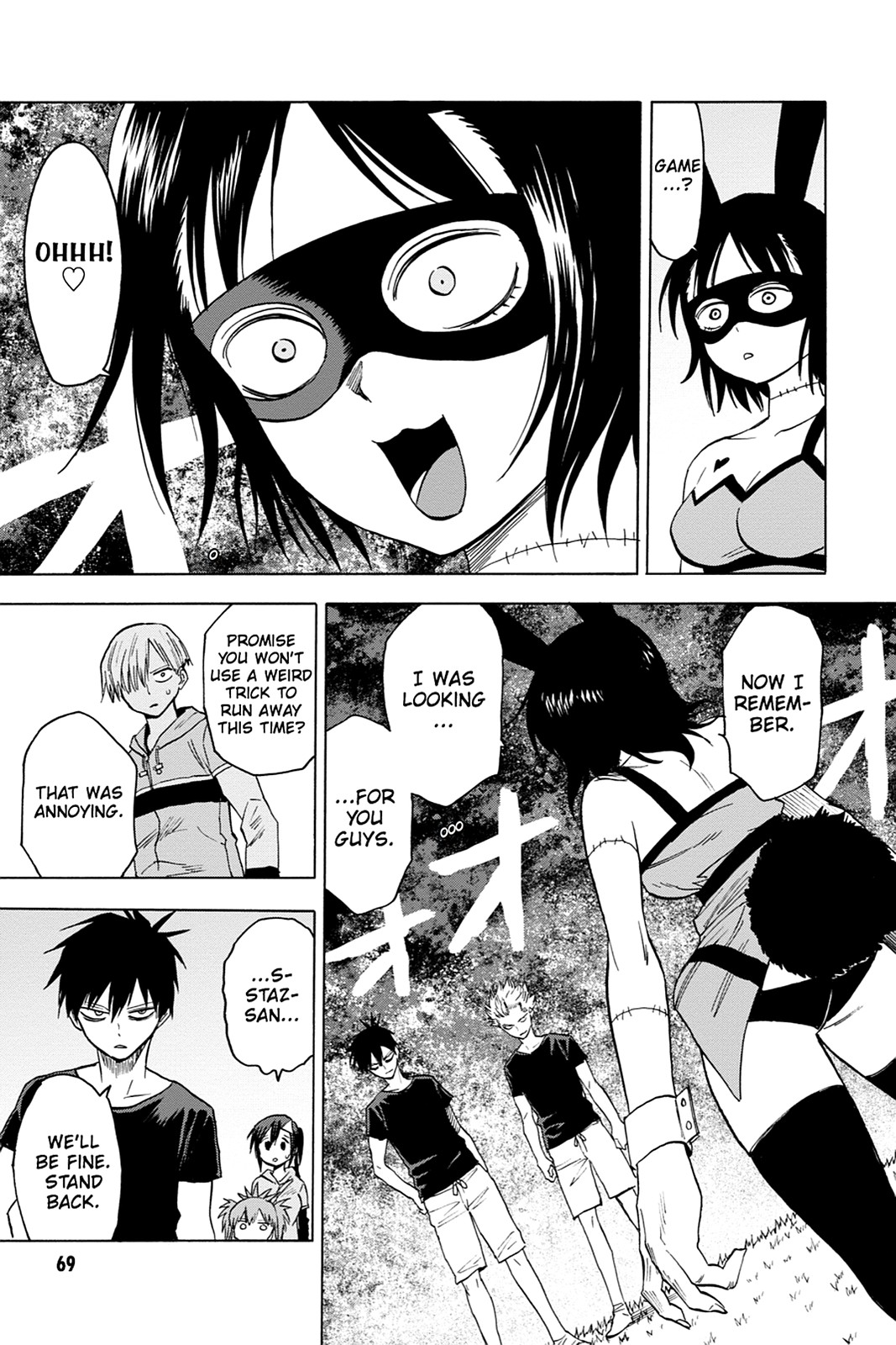Page 32