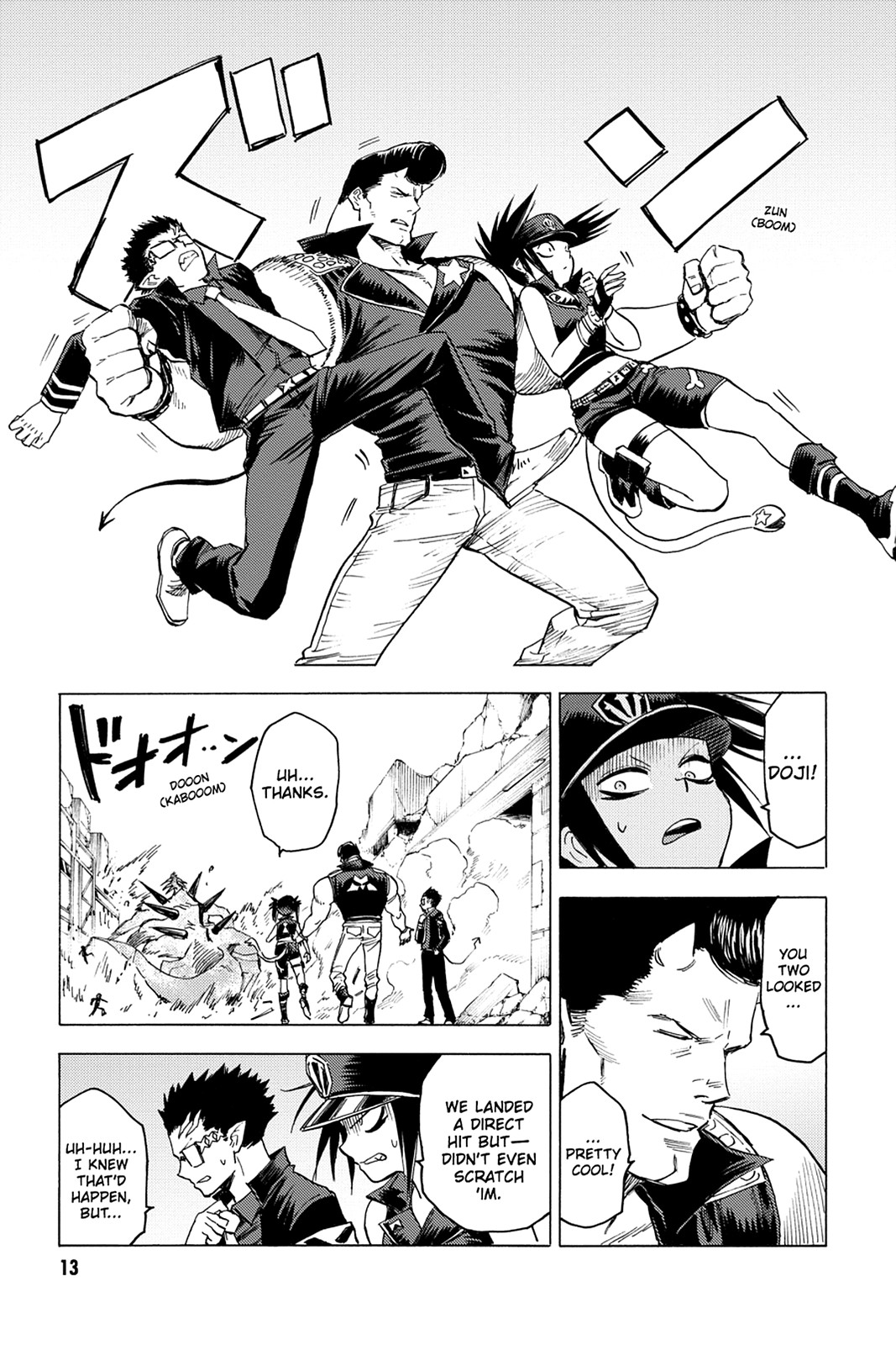 Page 12