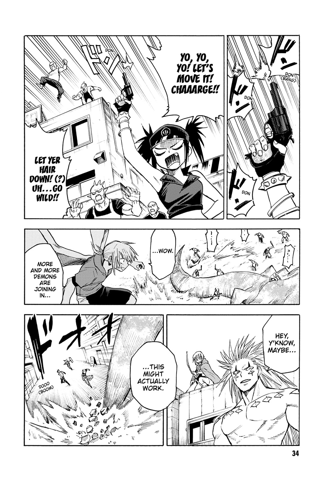 Page 32