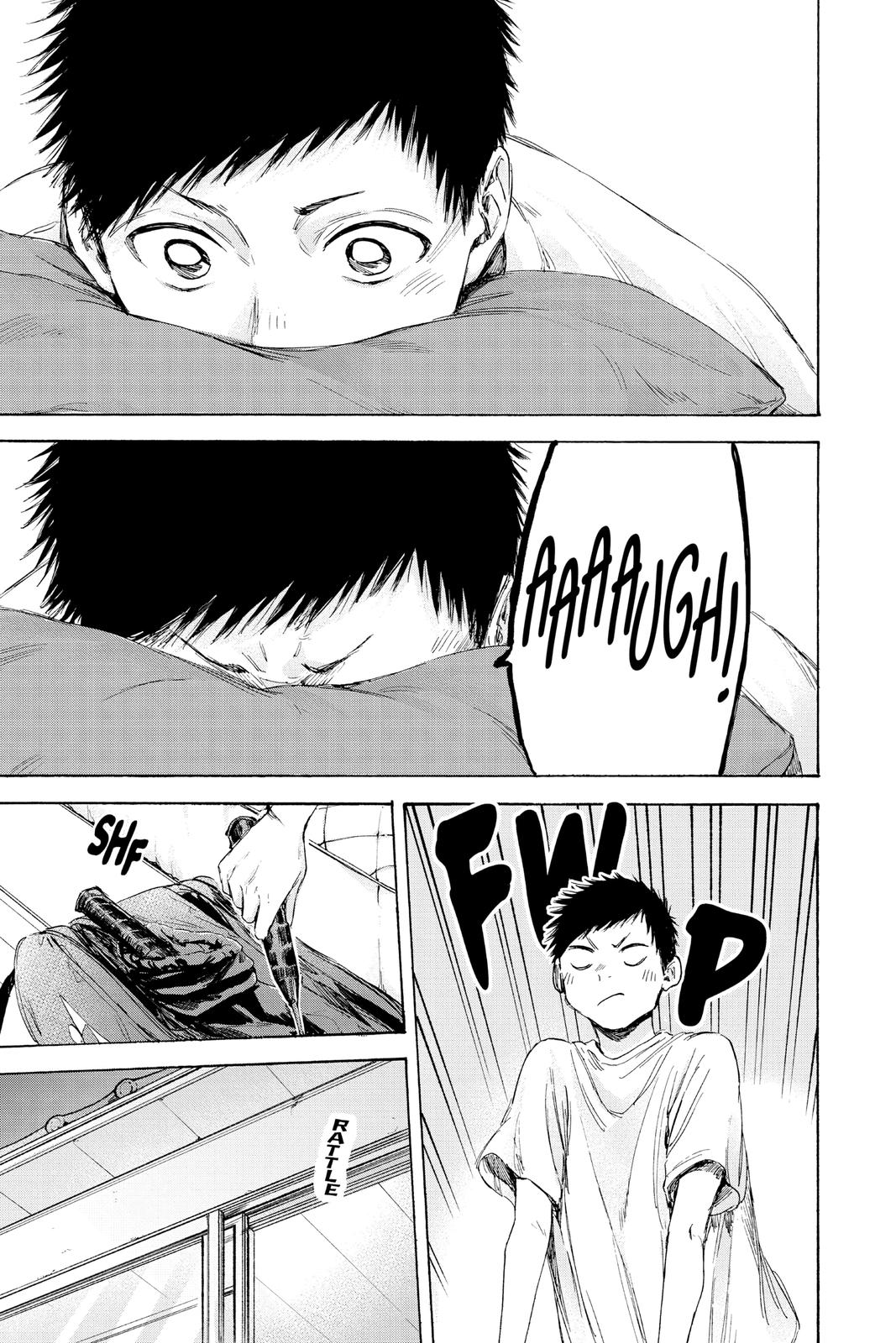 Blue Box # 10 7