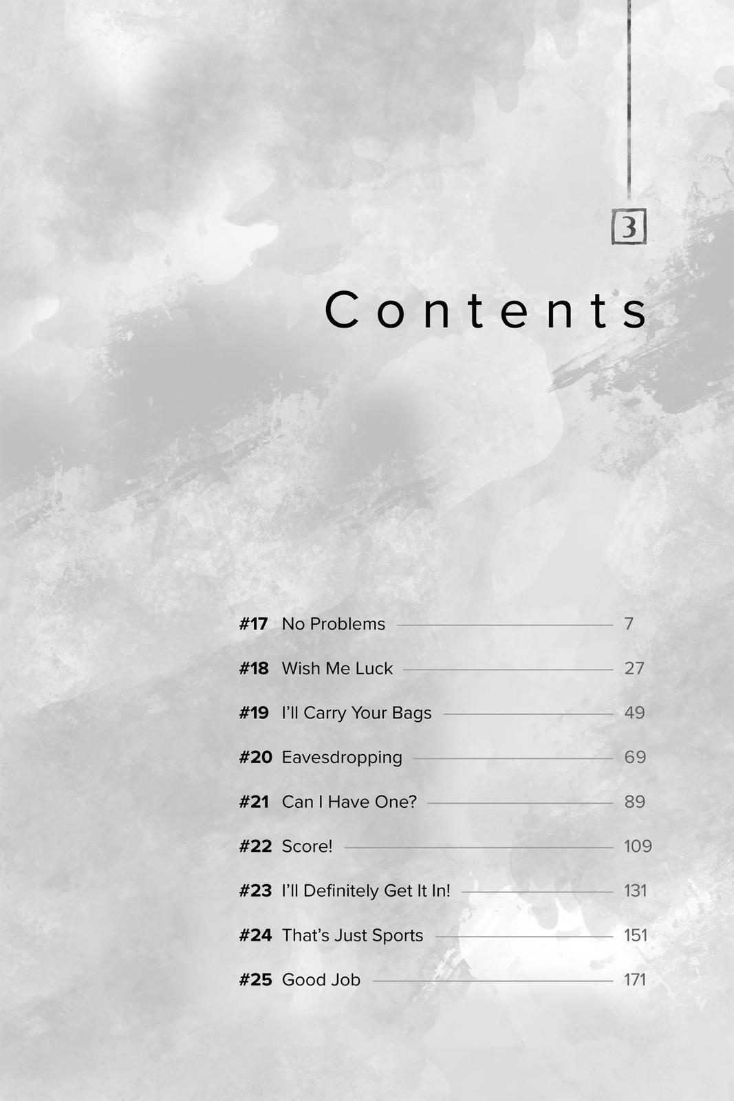 Blue Box # 17 7