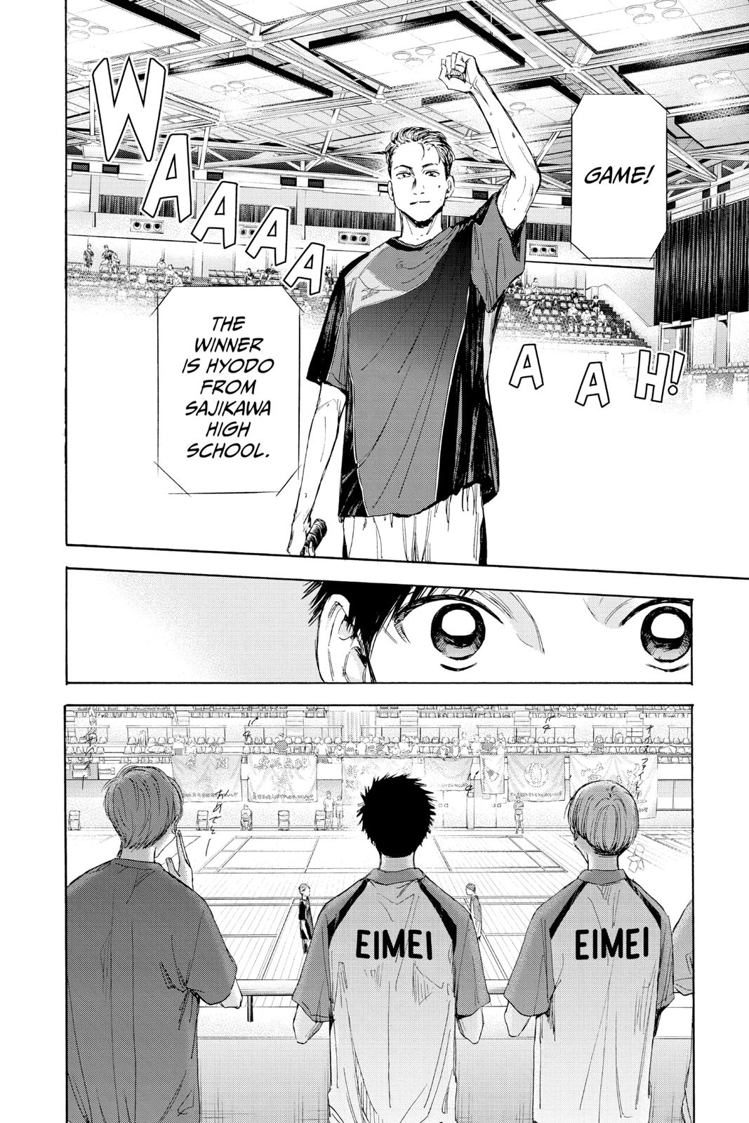 Blue Box Chapter 24 - Page 2 - Blue Box manga Chapter 24 manga