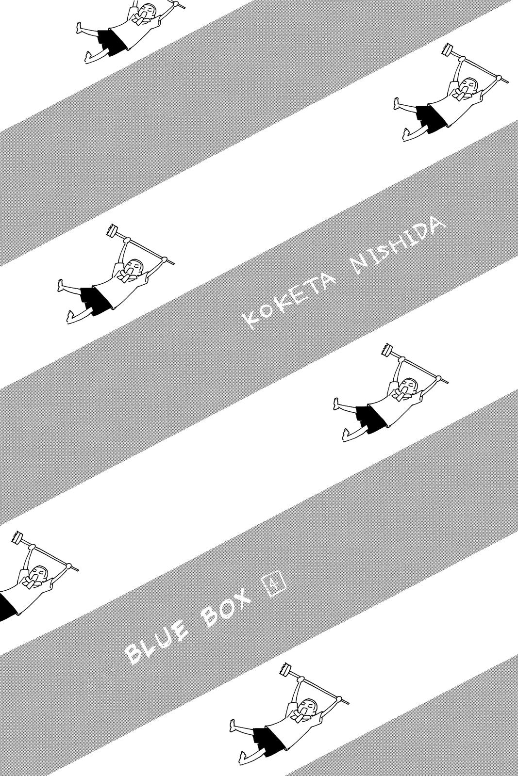 Blue Box # 27 16
