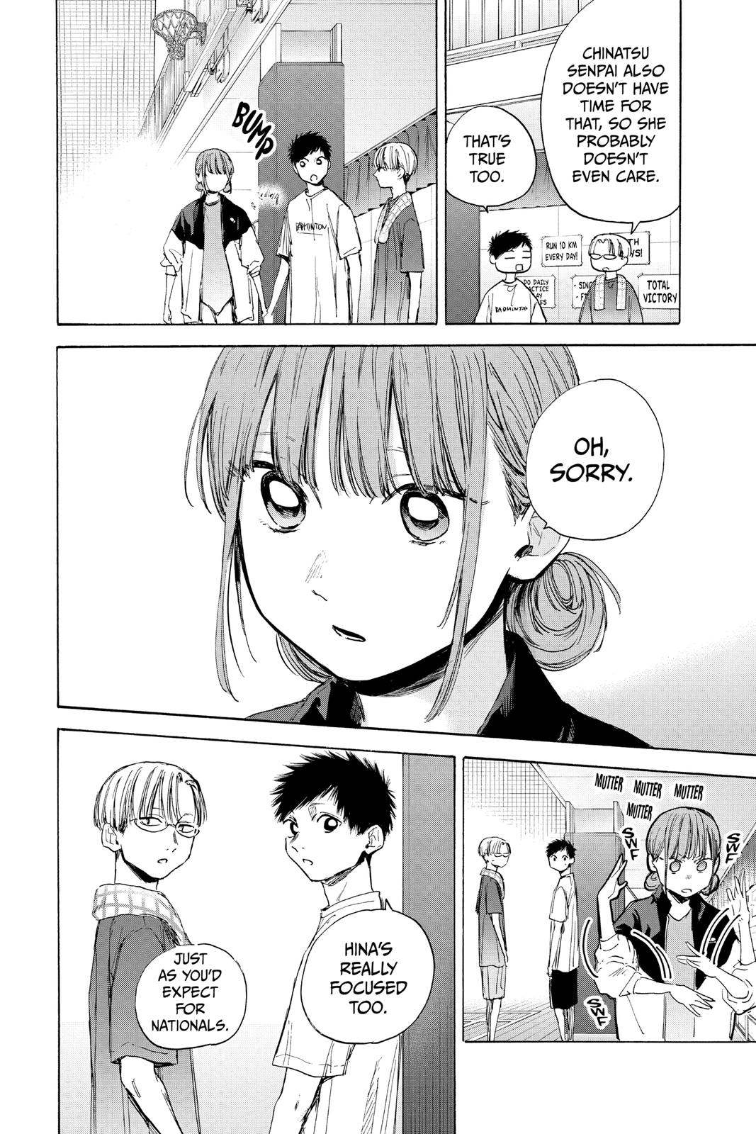 Blue Box Chapter 38 - Page 1 - Blue Box manga Chapter 38 manga