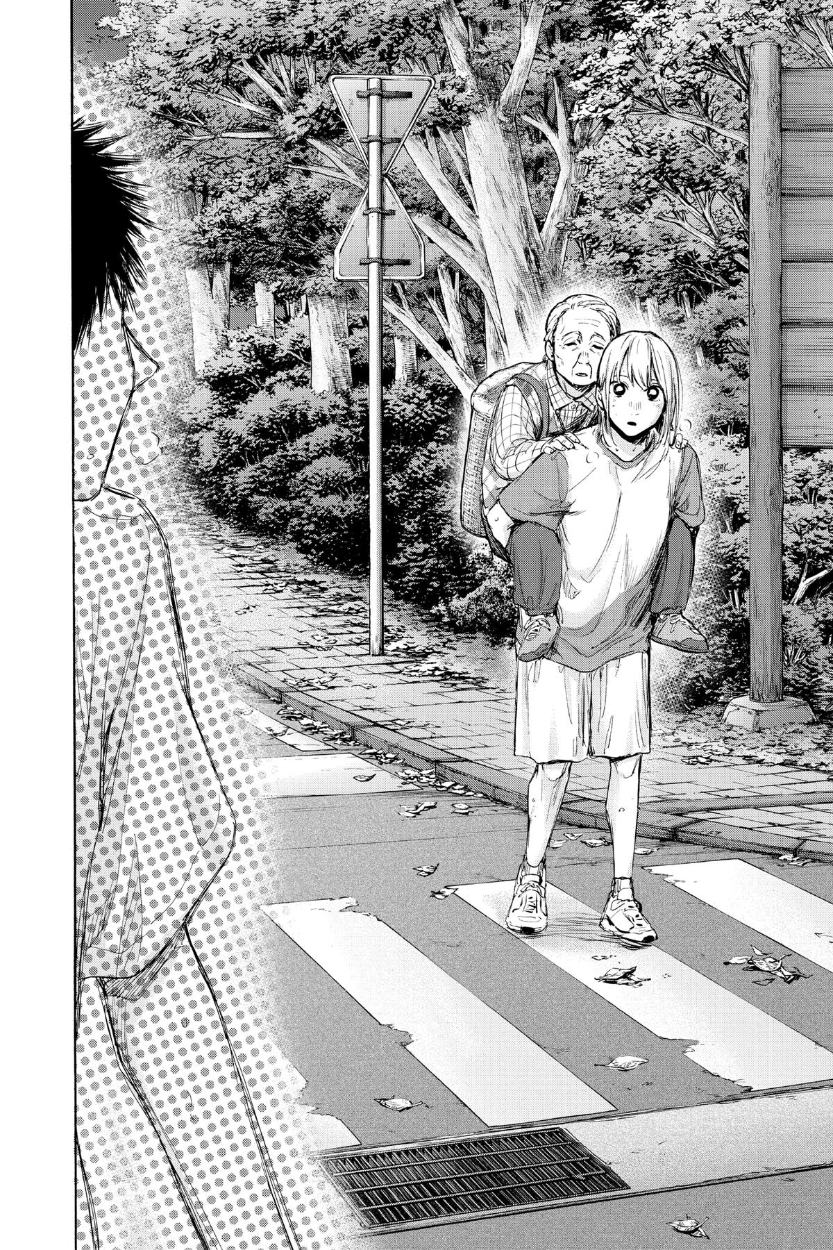 Blue Box Chapter 73 - Page 3 - Blue Box manga Chapter 73 manga