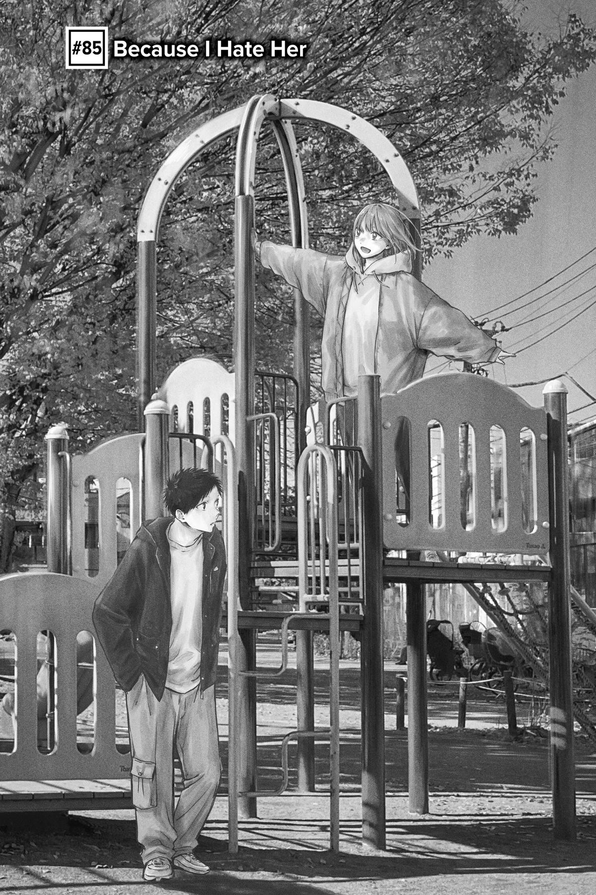 Blue Box Chapter 85 - Page 1 - Blue Box manga Chapter 85 manga