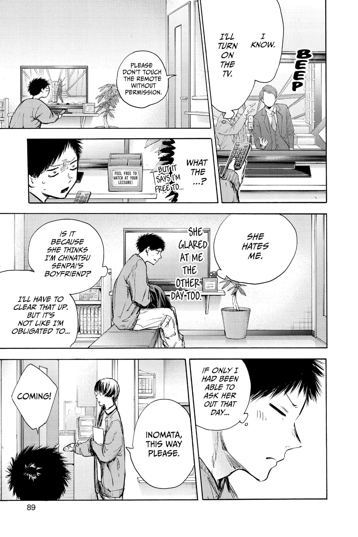 Blue Box Chapter 85 - Page 3 - Blue Box manga Chapter 85 manga