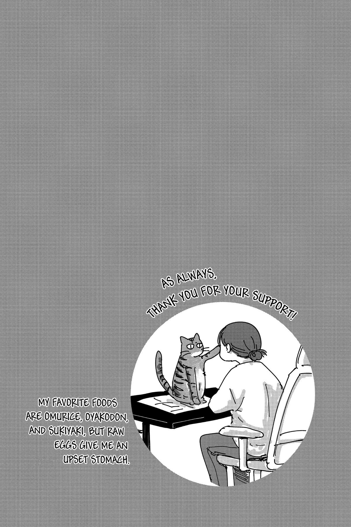 Blue Box Chapter 113 - Page 3 - Blue Box manga Chapter 113 manga