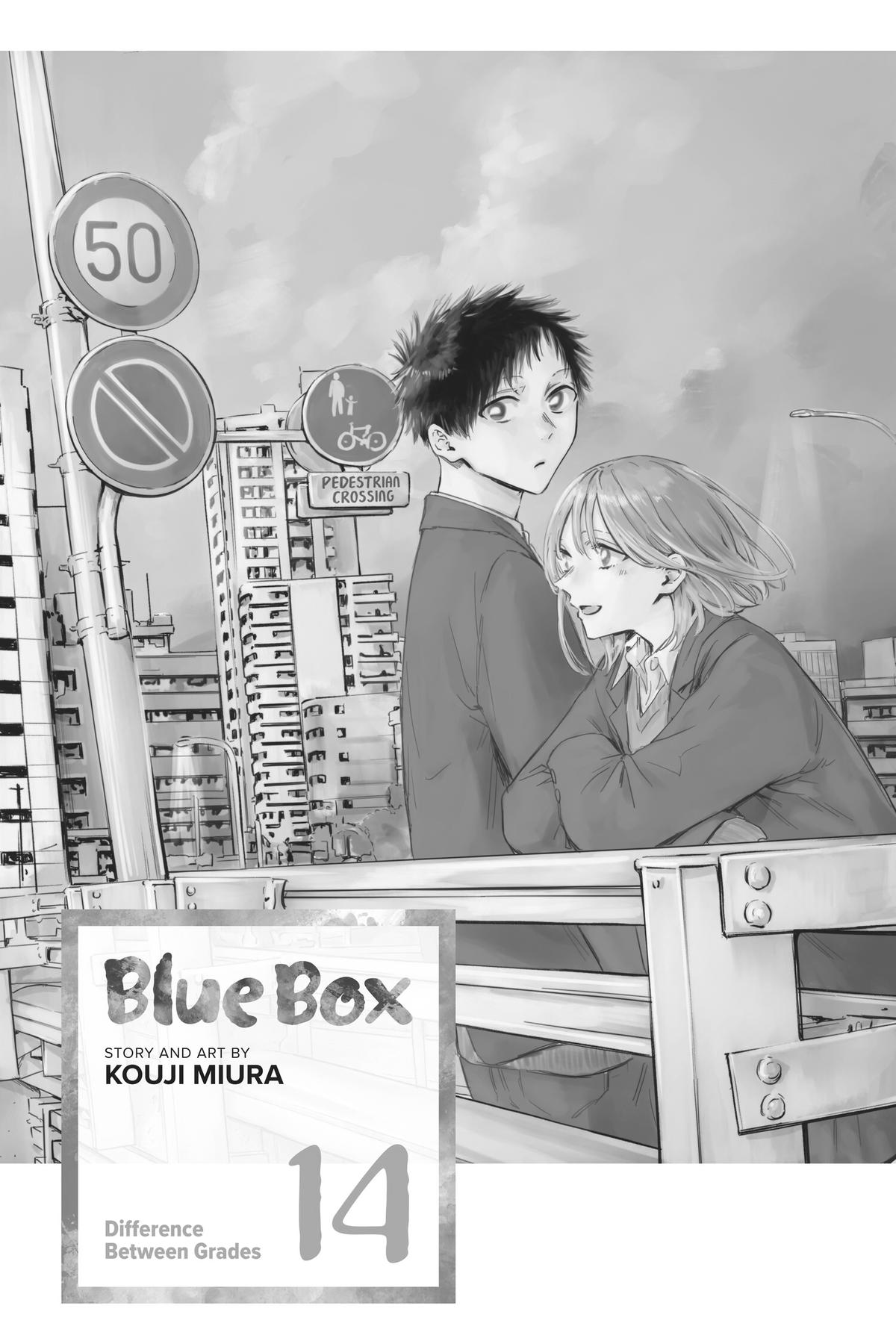 Blue Box # 118 4