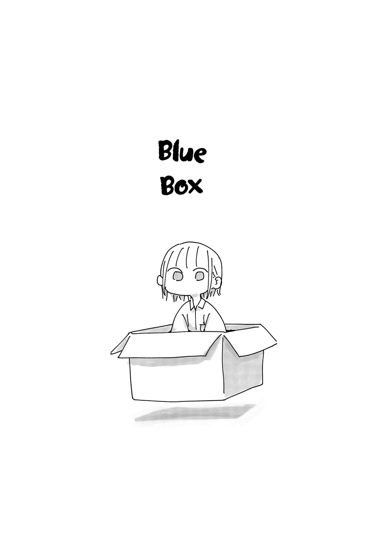 Blue Box # 125 20
