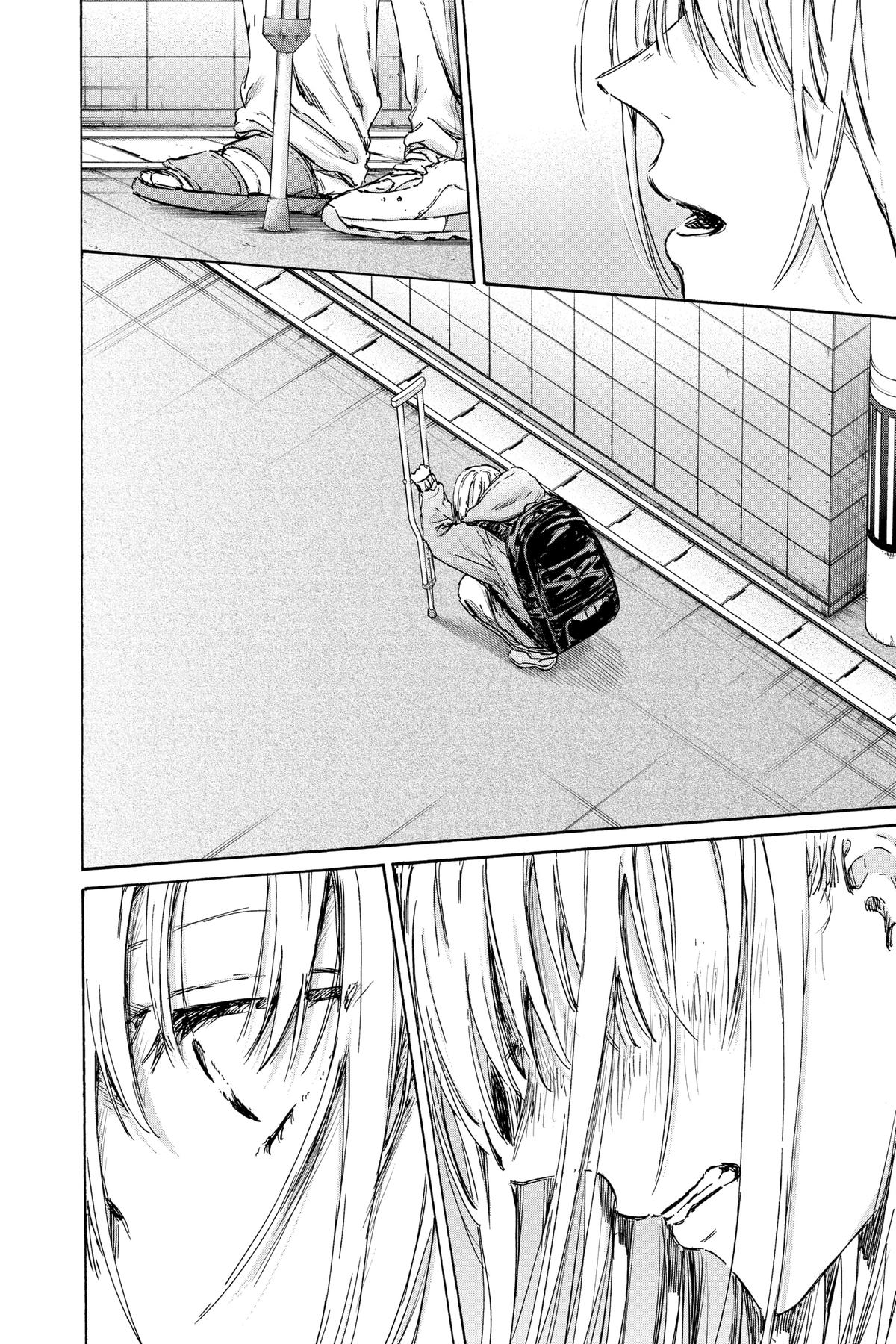 Blue Box Chapter 134 - Page 2 - Blue Box manga Chapter 134 manga