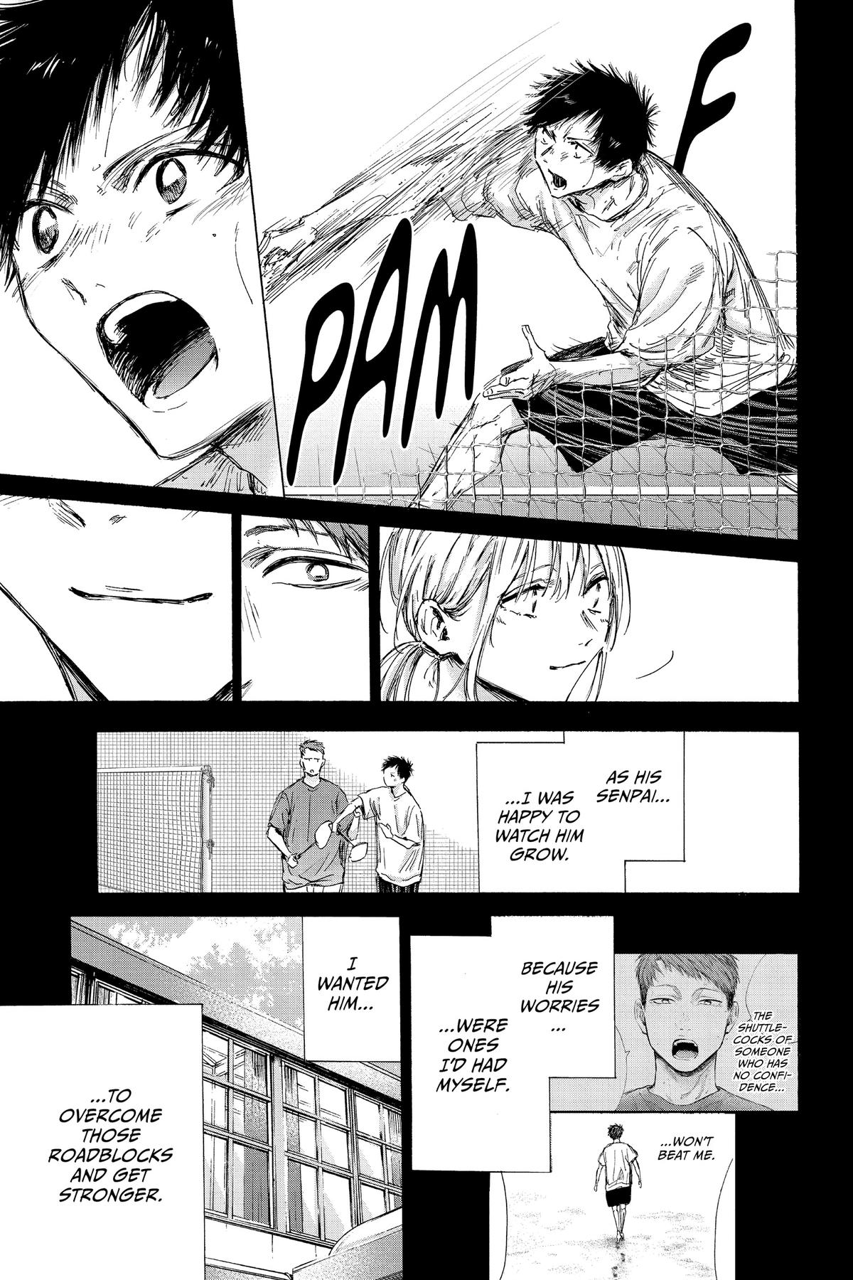 Blue Box Chapter 140 - Page 1 - Blue Box manga Chapter 140 manga