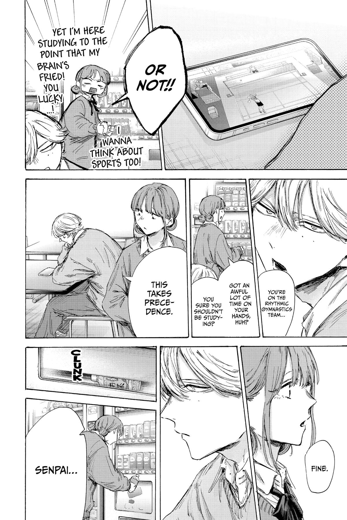 Blue Box Chapter 145 - Page 1 - Blue Box manga Chapter 145 manga