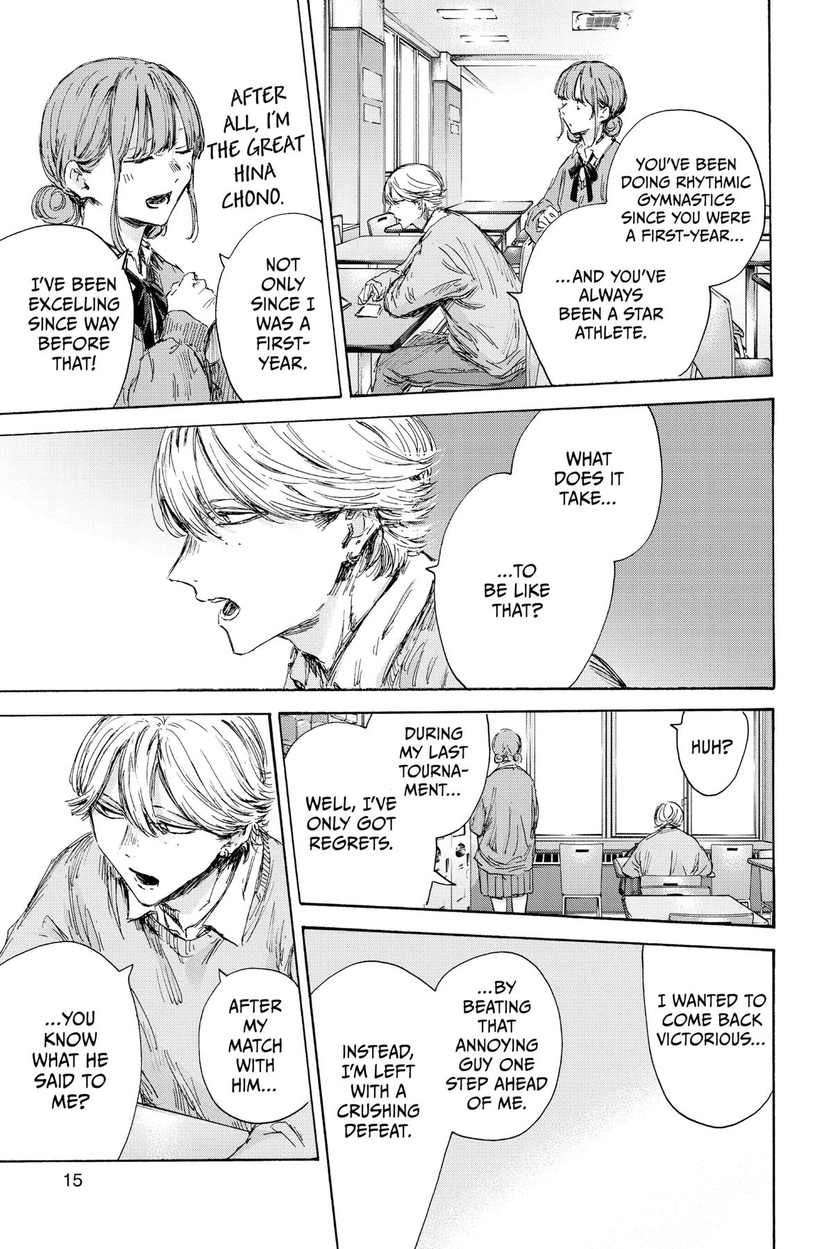 Blue Box Chapter 145 - Page 2 - Blue Box manga Chapter 145 manga