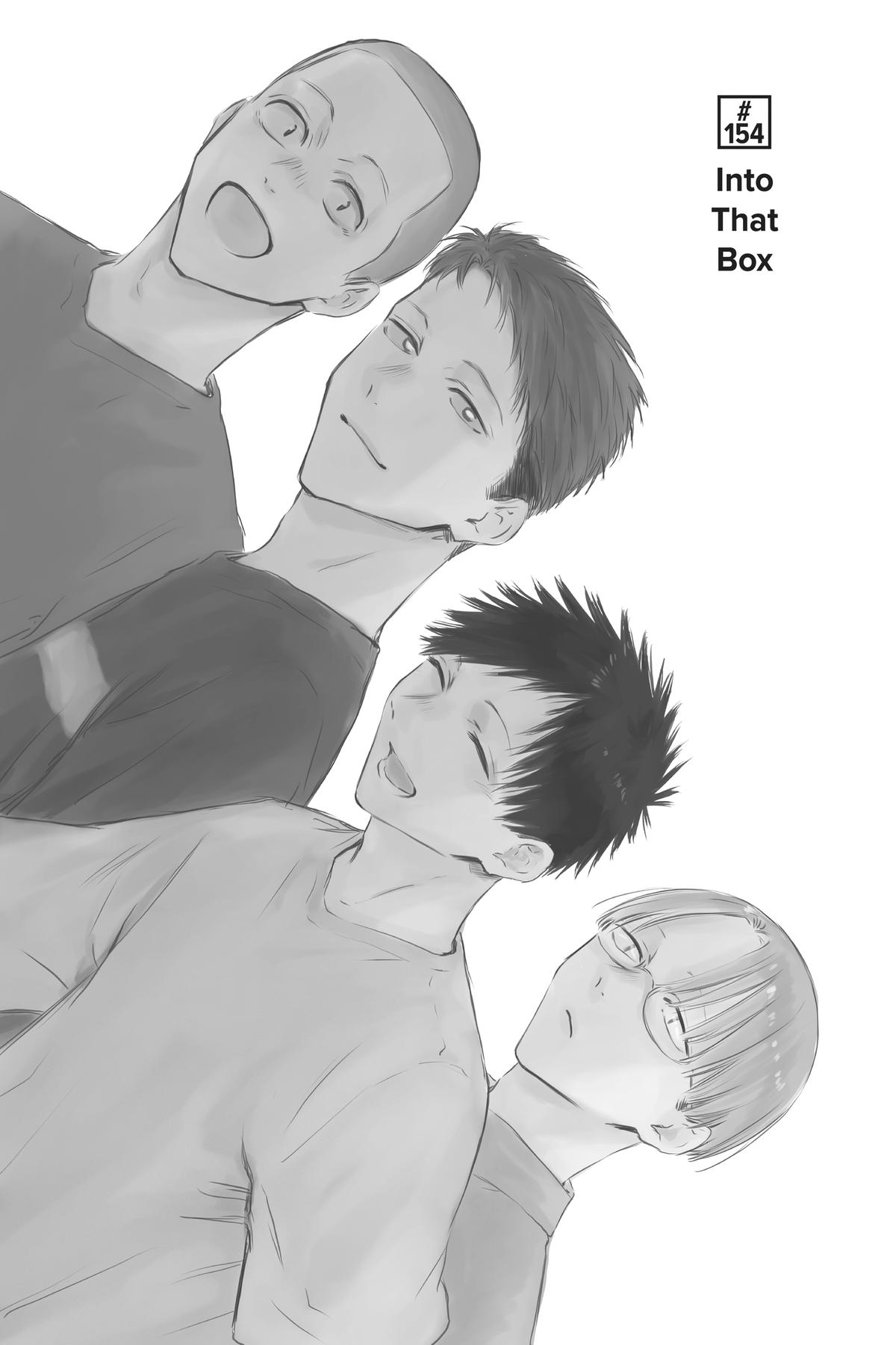 Blue Box # 154 8