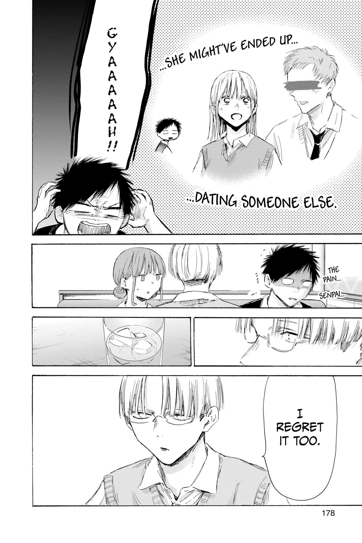 Blue Box # 171 6