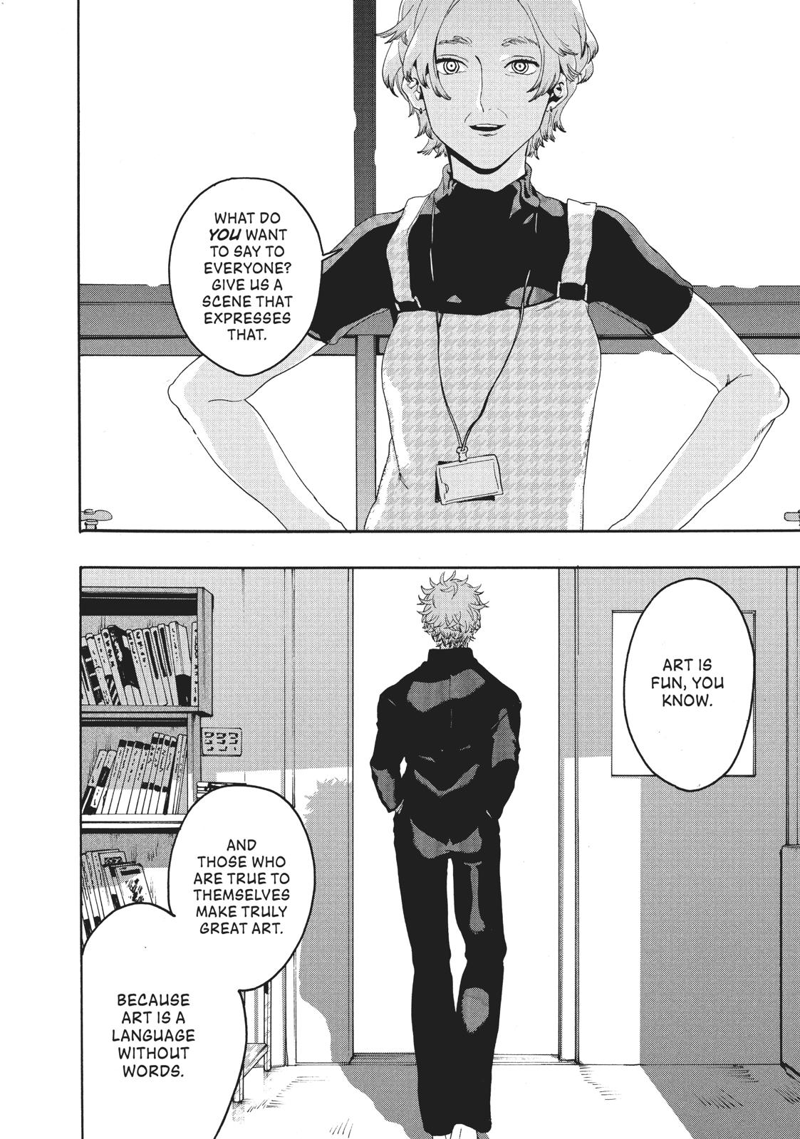 Blue Period Brush 1 32