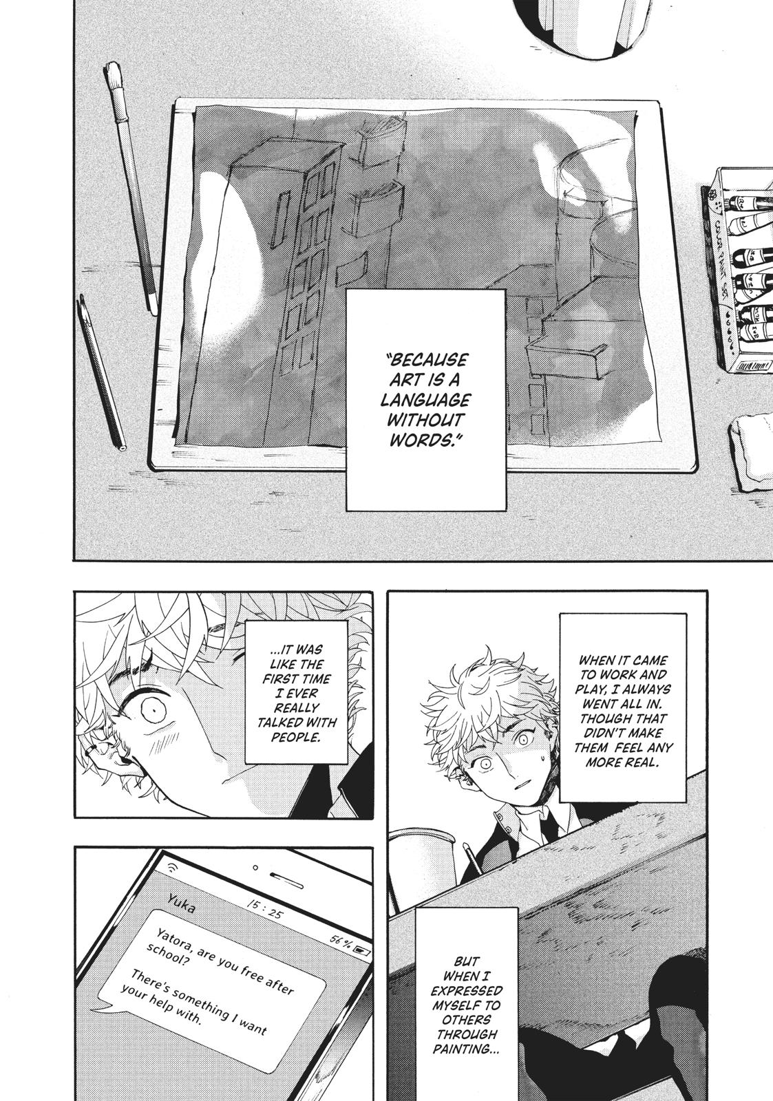 Blue Period Brush 2 2