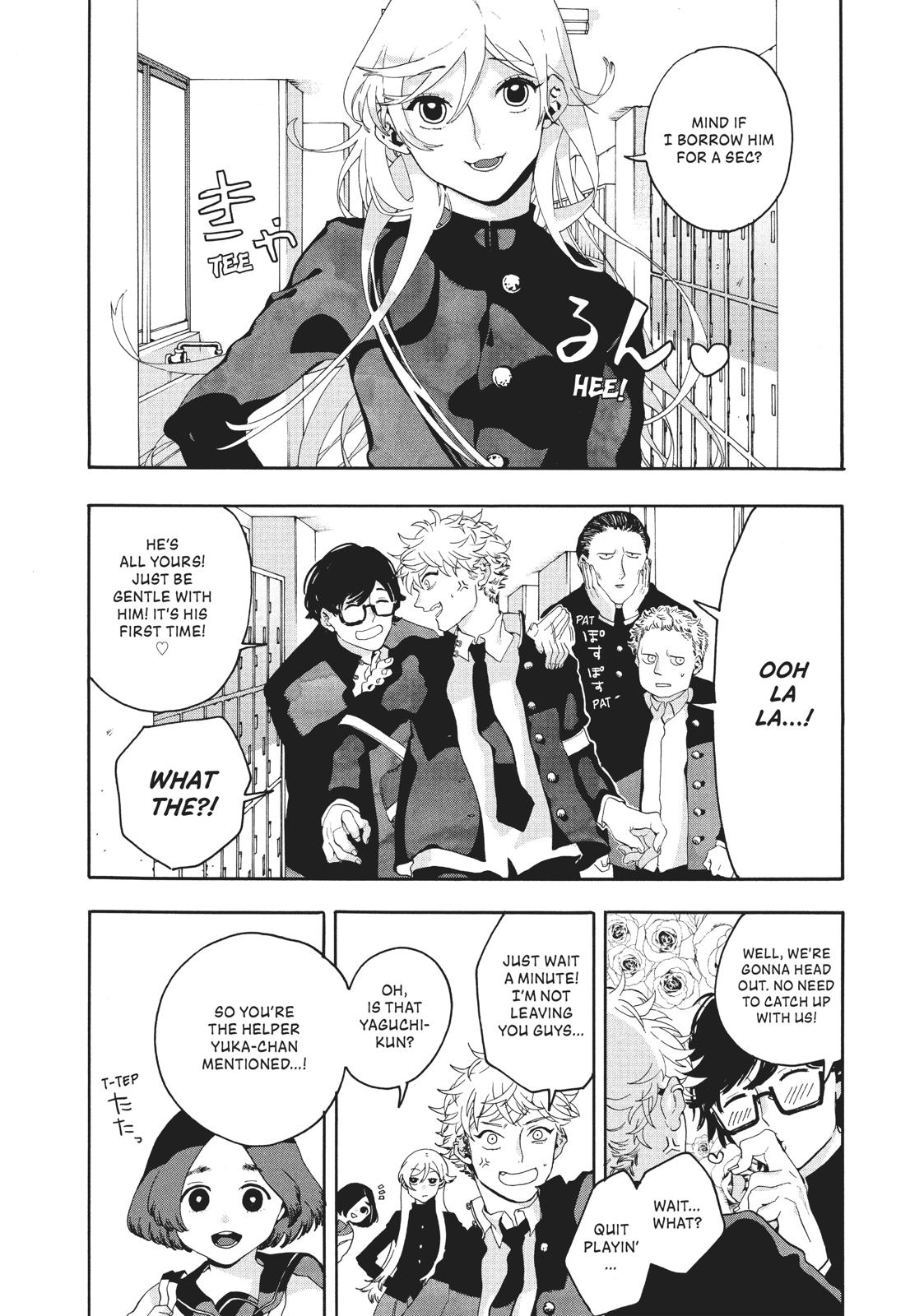 Blue Period Brush 2 4