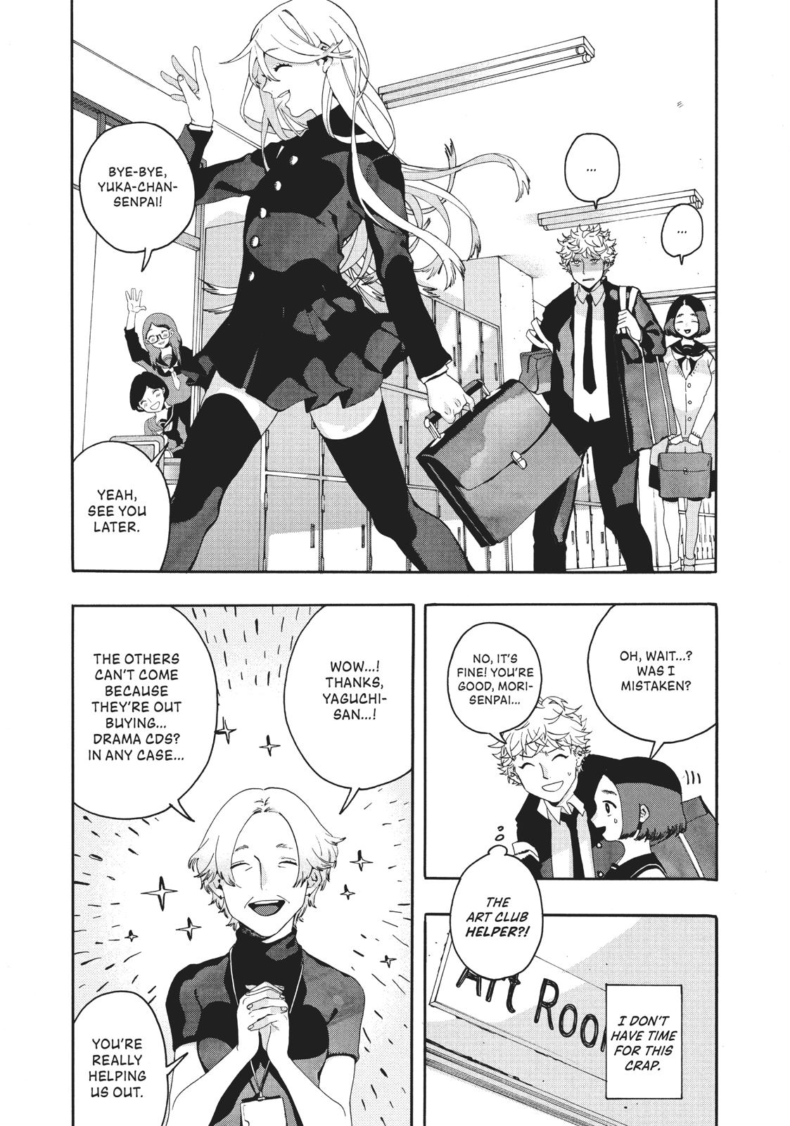 Blue Period Brush 2 5