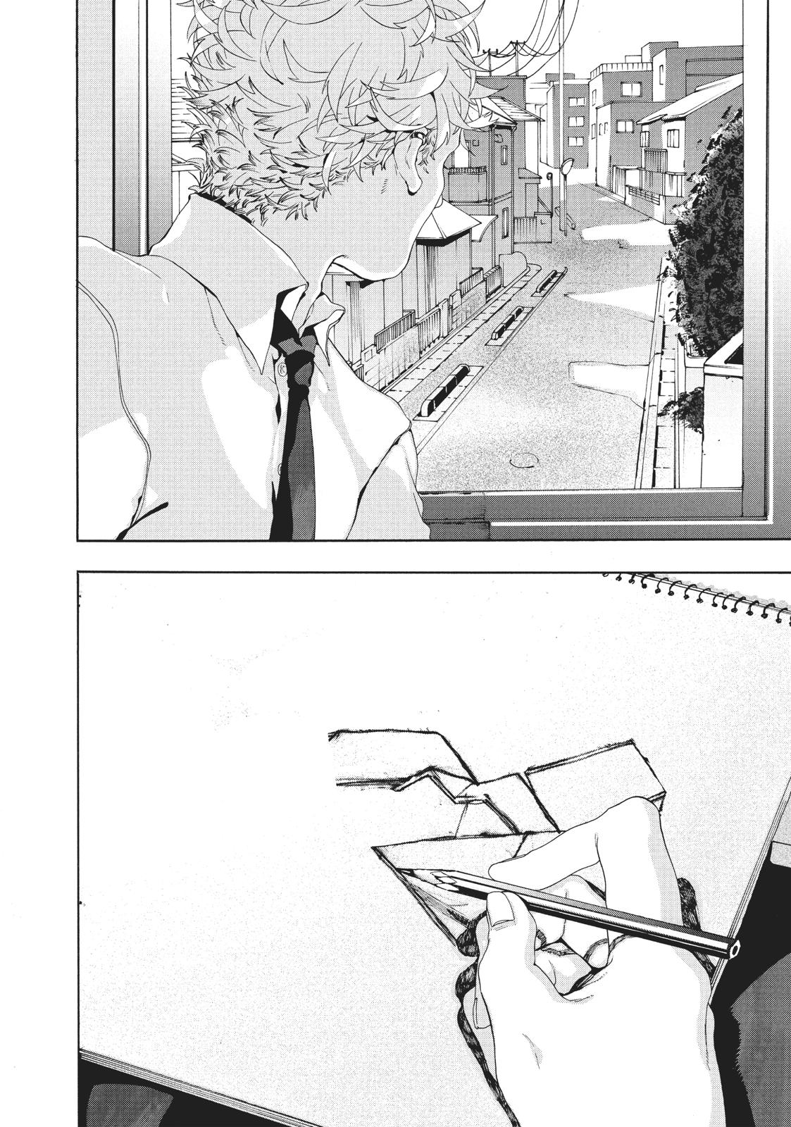 Blue Period Brush 2 30