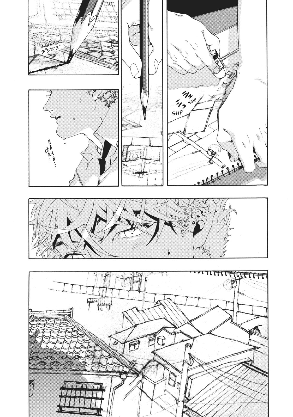 Blue Period Brush 2 33