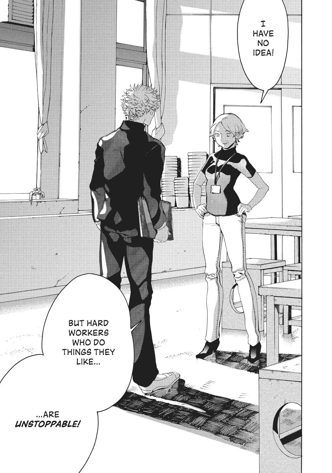 Blue Period Brush 2 46