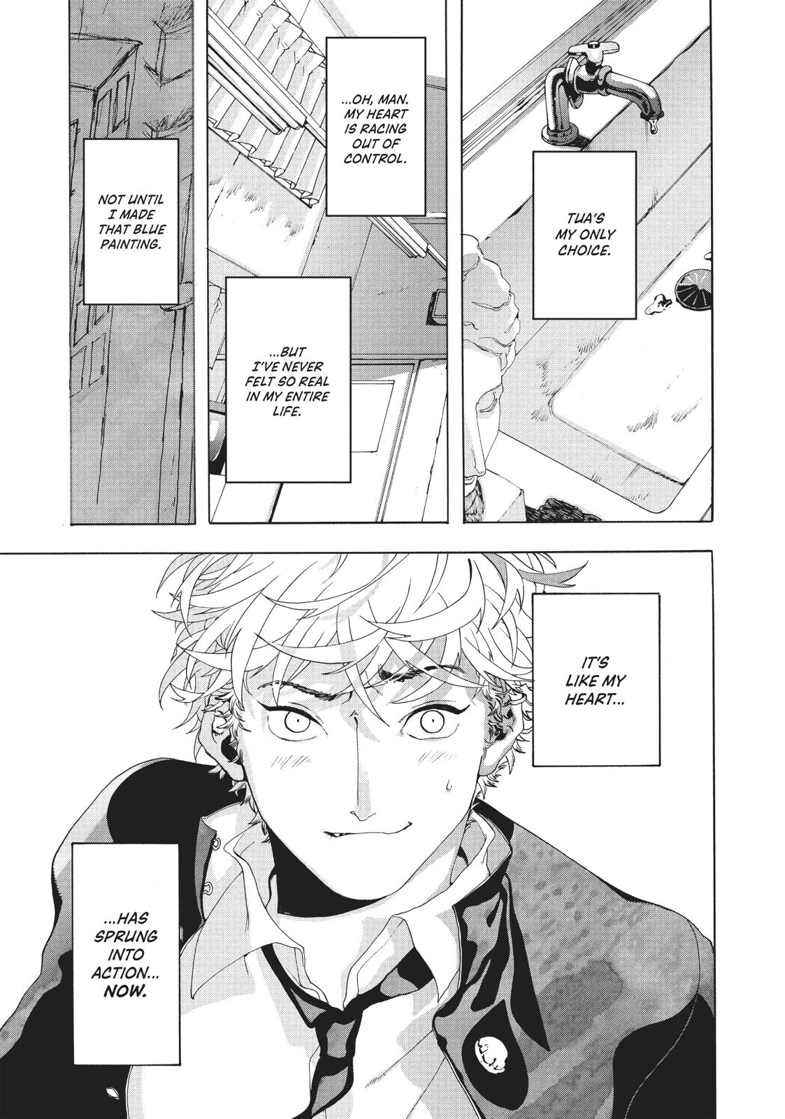 Blue Period Brush 2 48