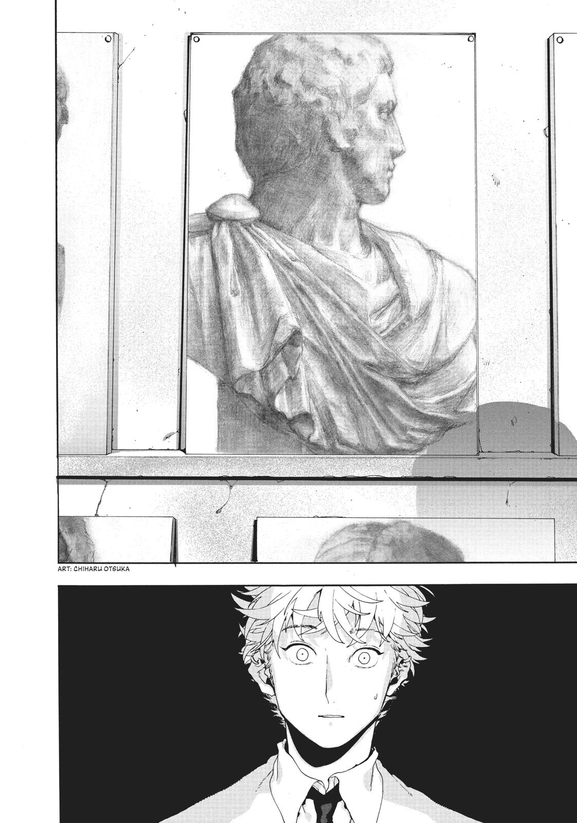 Blue Period Brush 4 26