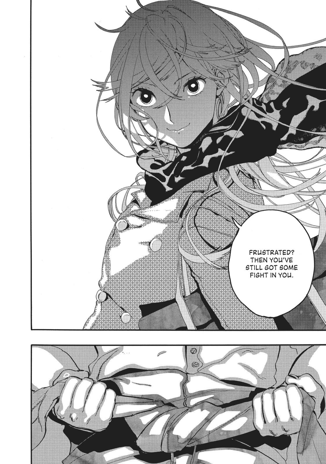 Blue Period Brush 4 34