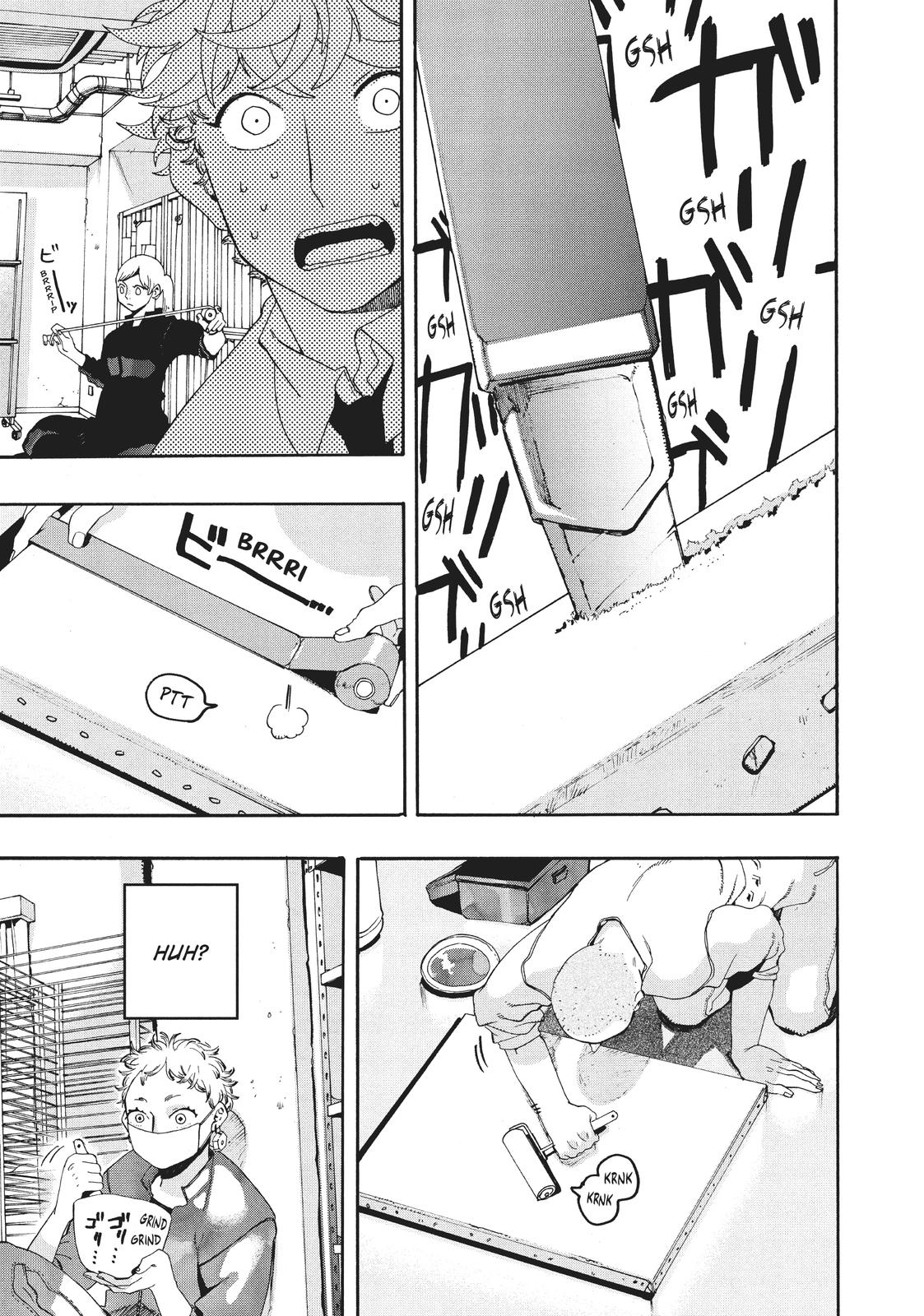 Blue Period Brush 7 32