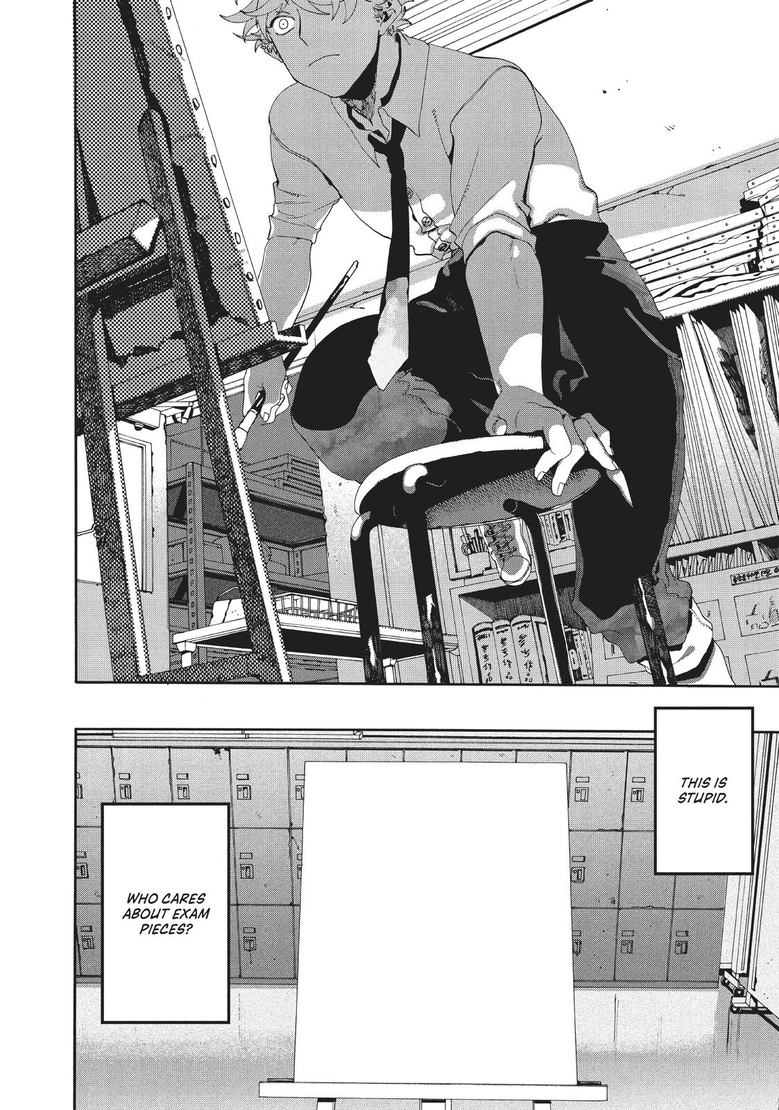 Blue Period Brush 8 32