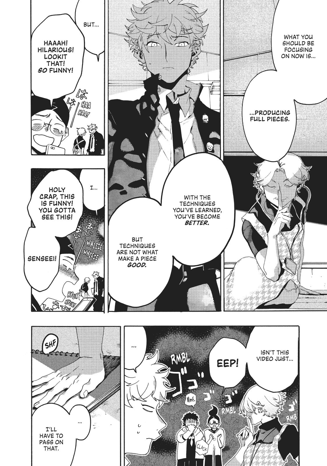 Blue Period Brush 10 5