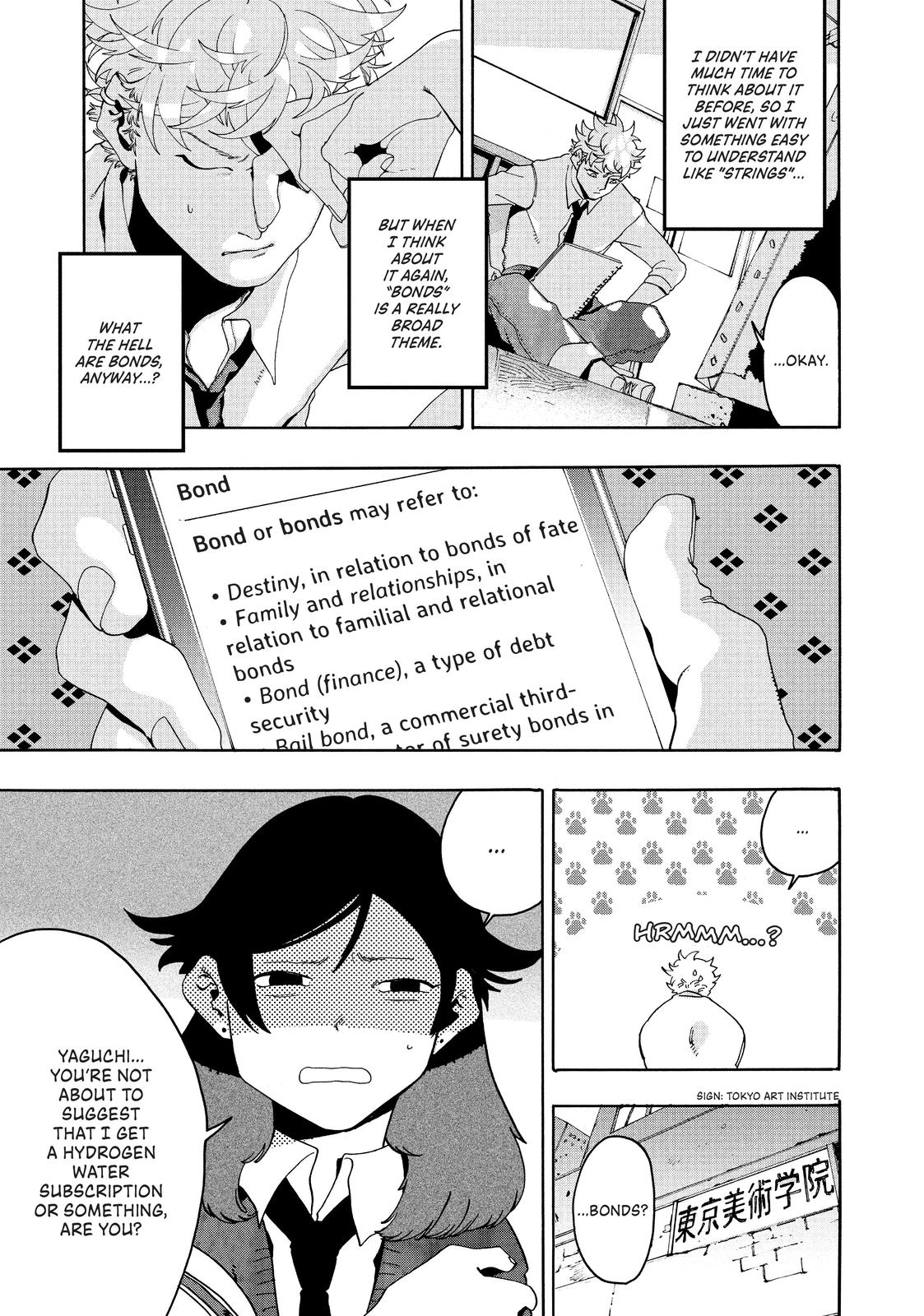 Blue Period Brush 10 24