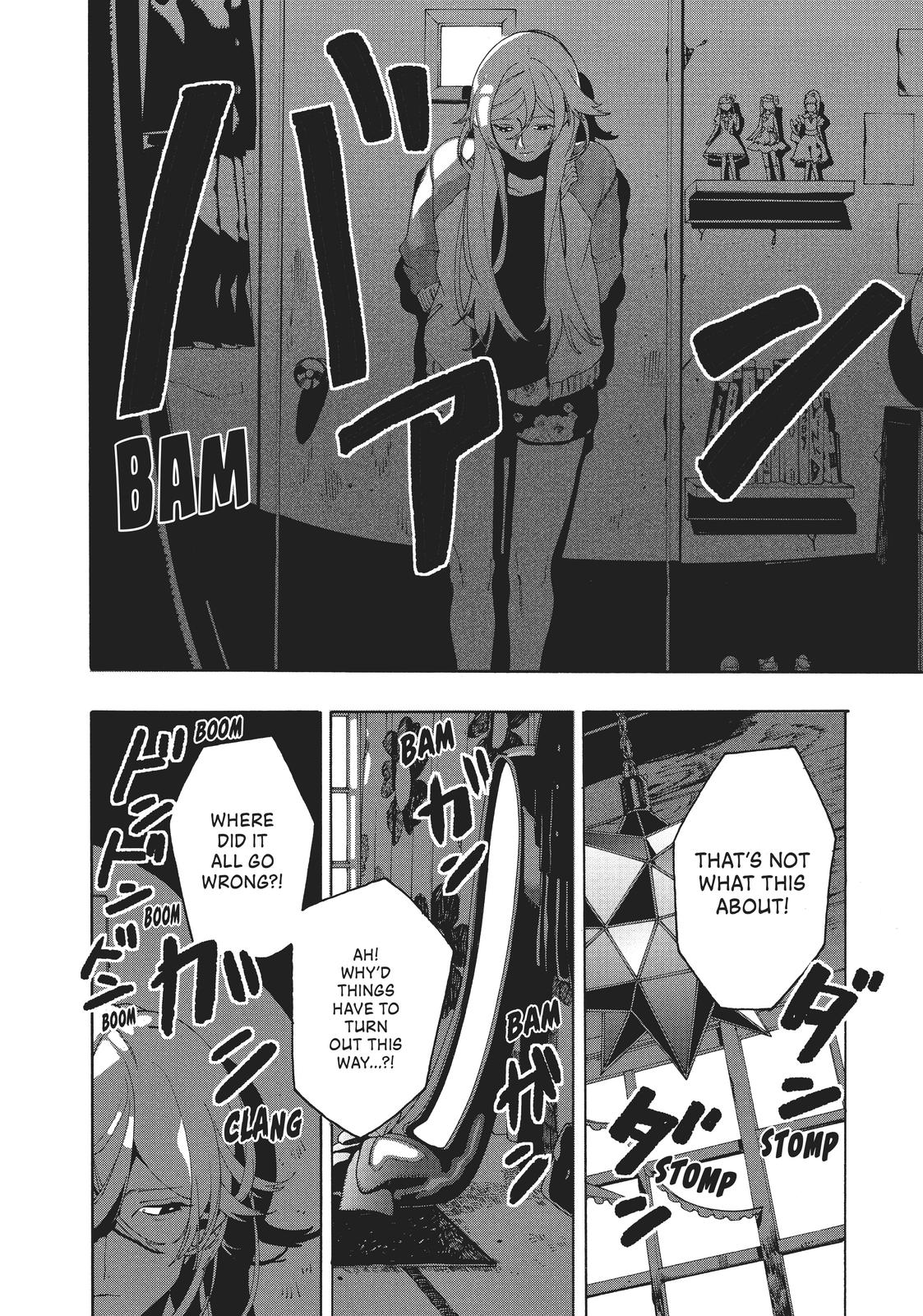 Blue Period Brush 10 29