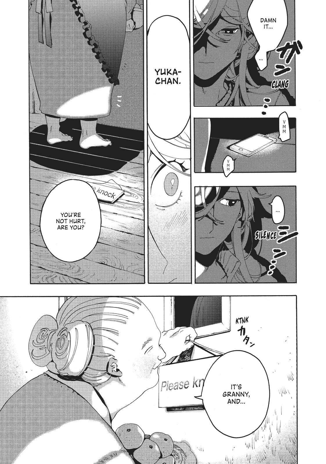 Blue Period Brush 10 30