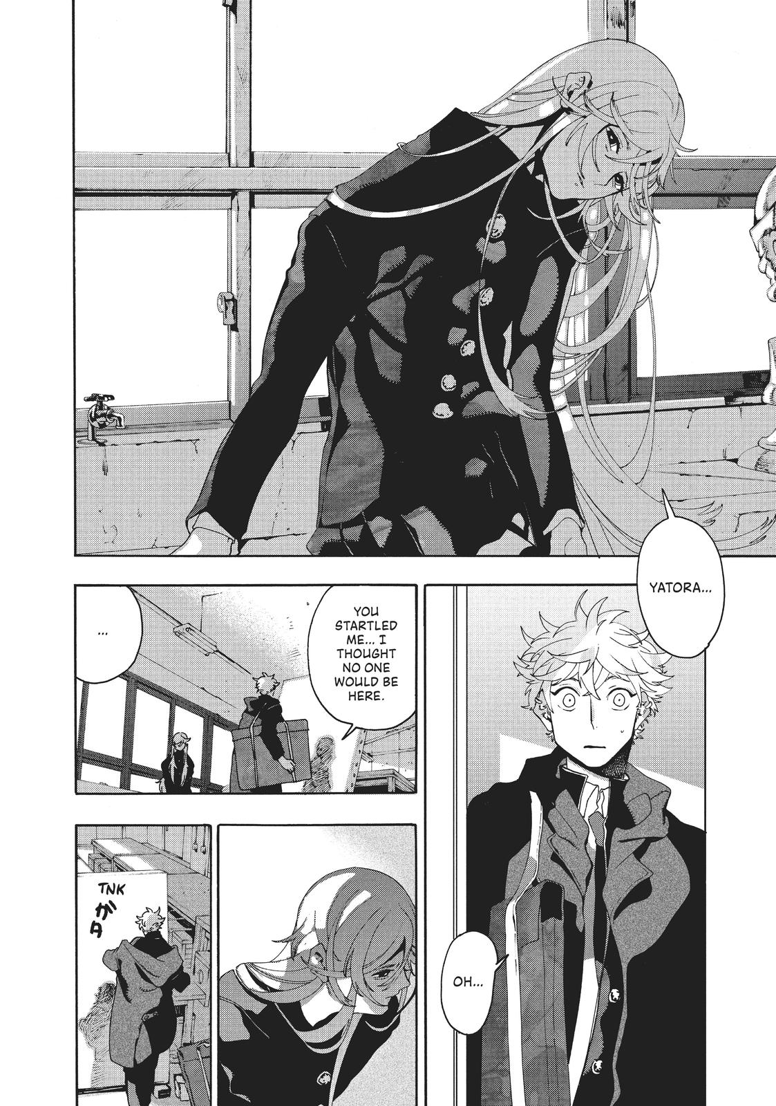 Blue Period Brush 10 33