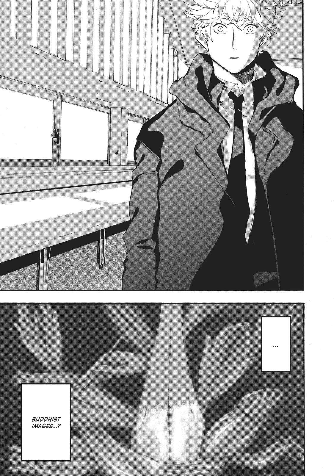 Blue Period Brush 10 40