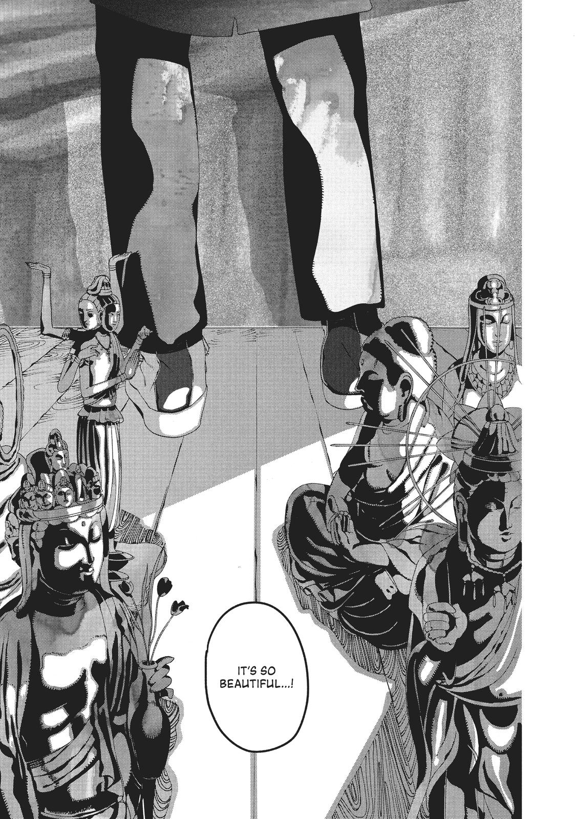 Blue Period Brush 10 44