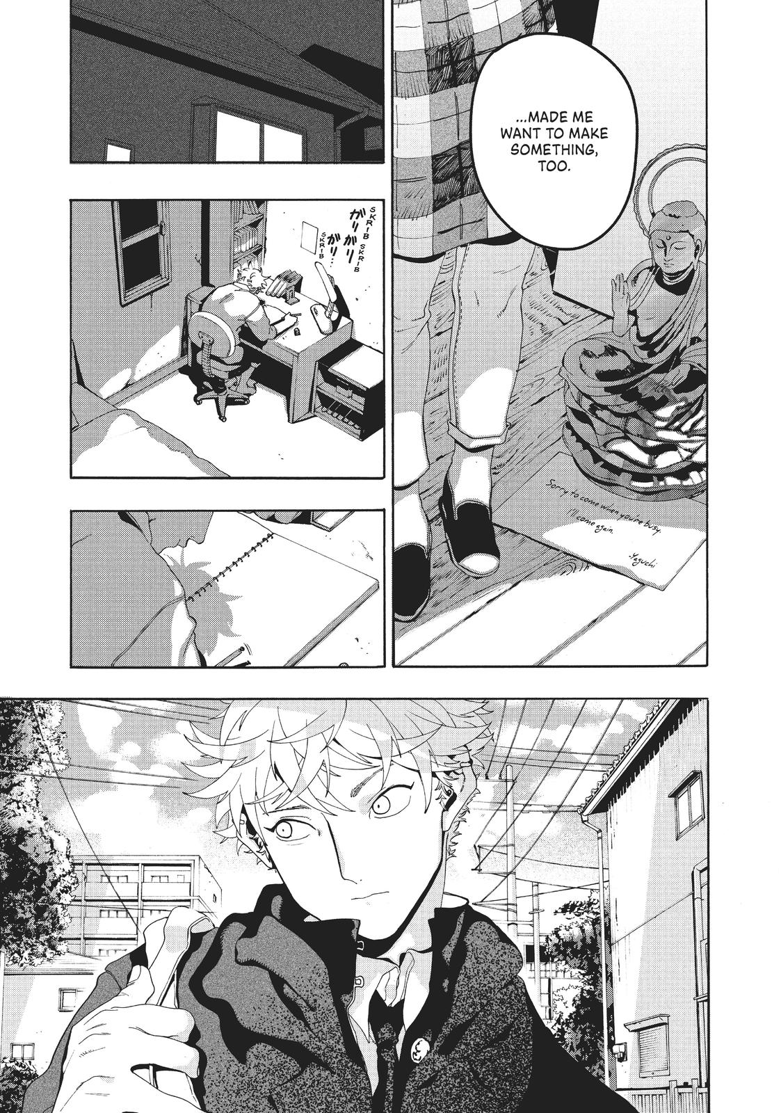 Blue Period Brush 10 46