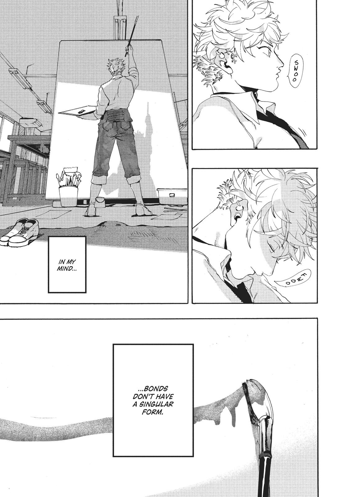 Blue Period Brush 10 48