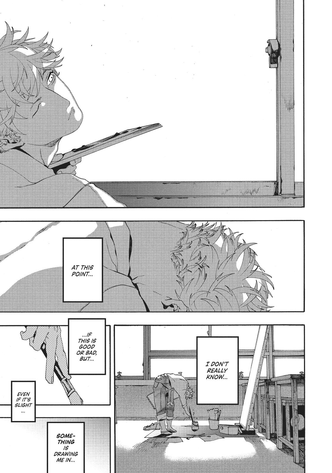 Blue Period Brush 10 53