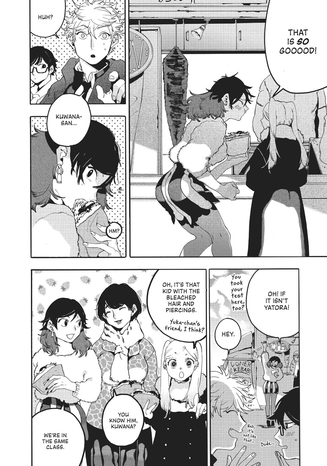 Blue Period Brush 13 8