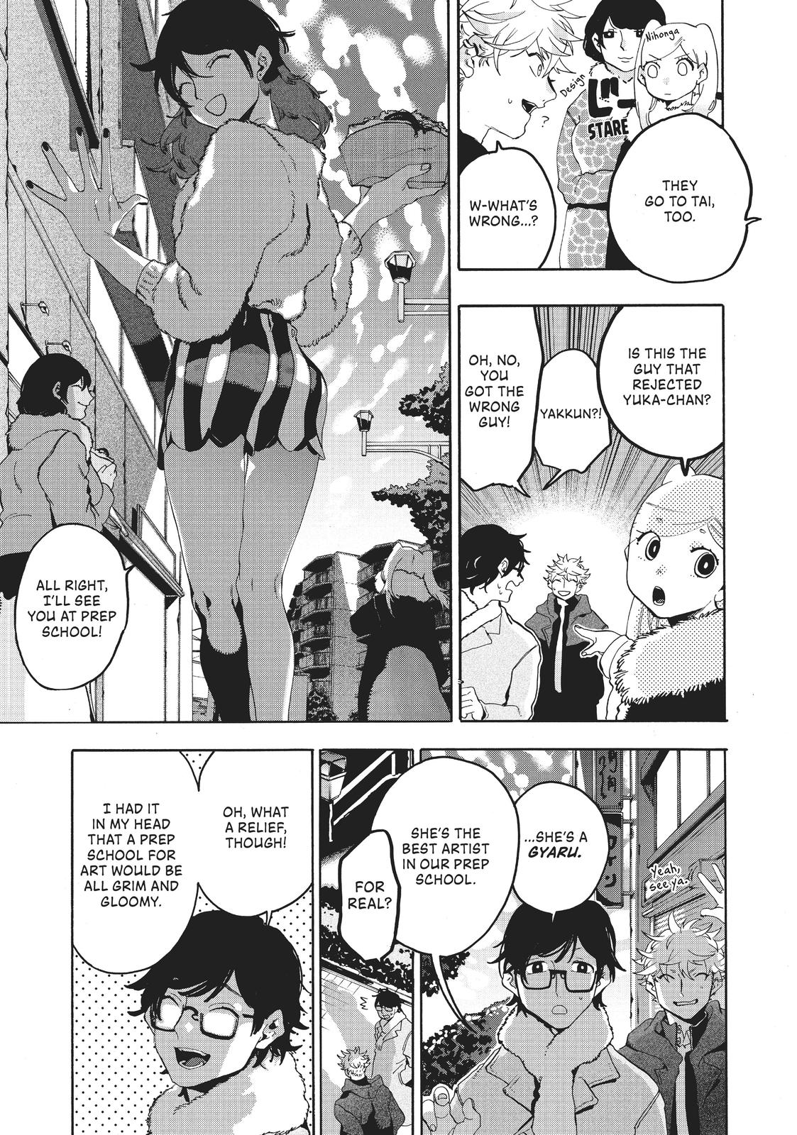 Blue Period Brush 13 9