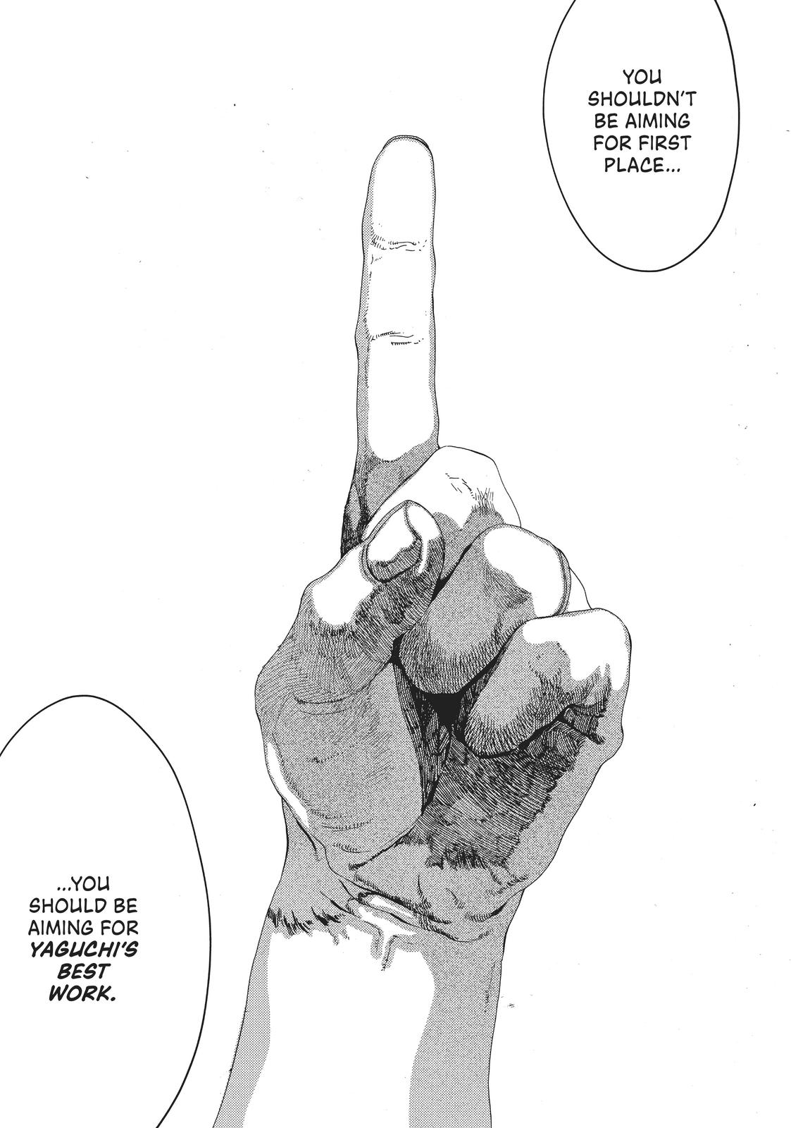 Blue Period Brush 13 29