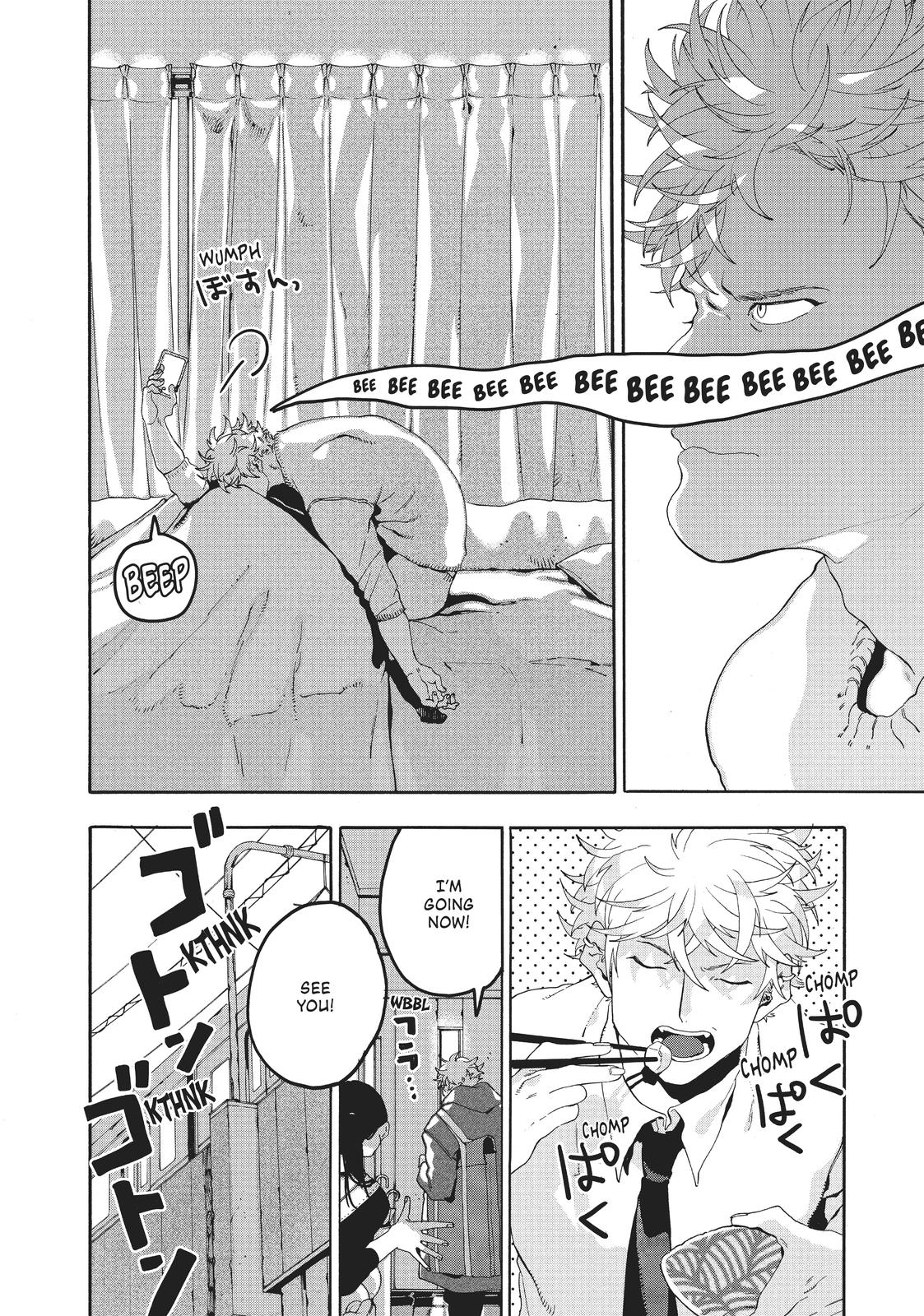 Blue Period Brush 13 32