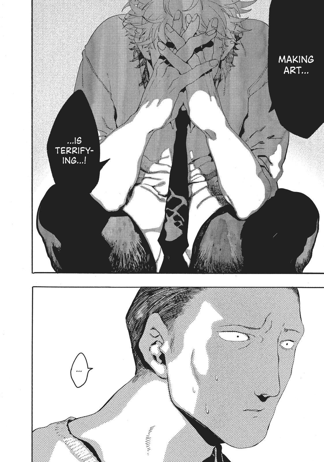 Blue Period Brush 15 2