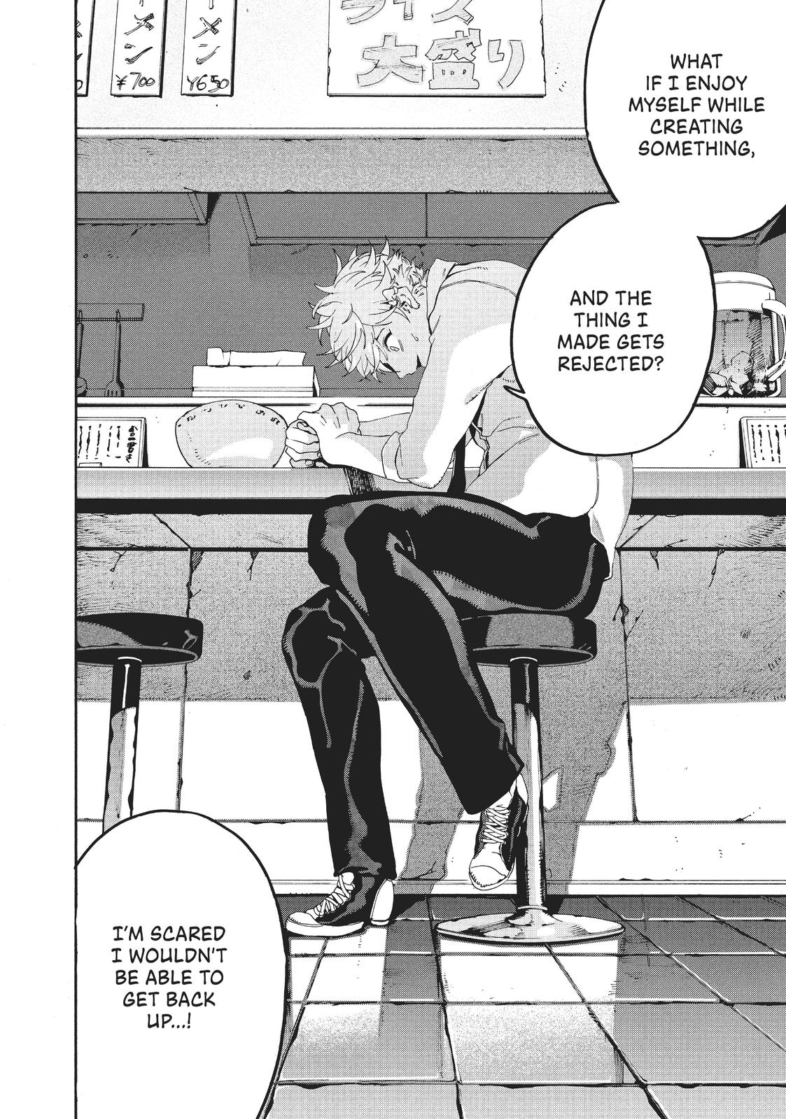 Blue Period Brush 15 6